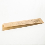 BOLSA PAPEL BAGUETTE KRAFT 12+9X50